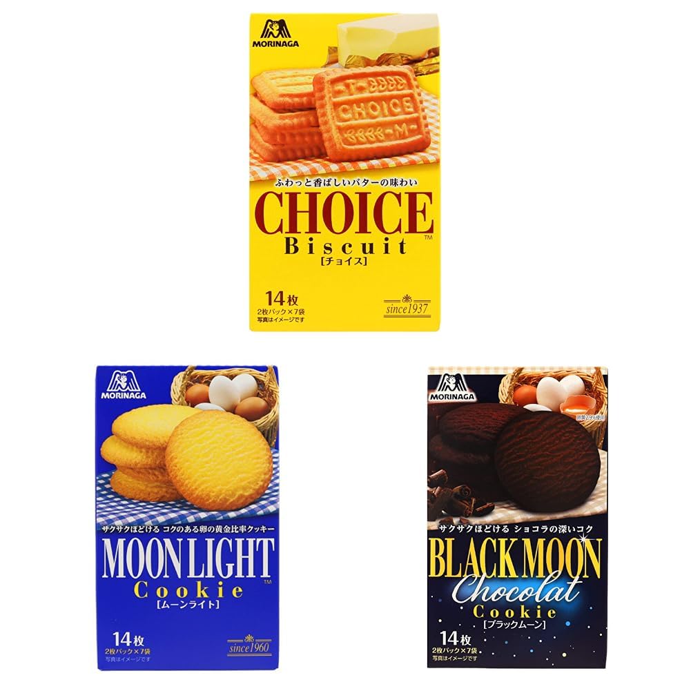 【森永製菓】ジェムストーン12種15個まとめ売り/昭和レトロ 森永製菓】ジェムストーン12種15個まとめ売り/昭和レトロ 【森永製菓